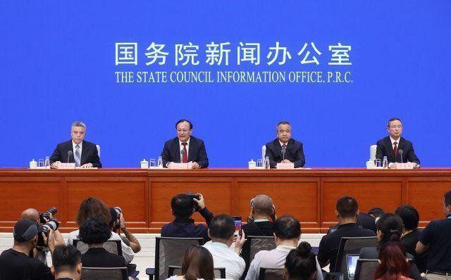 廣宗縣最新人事任免,廣宗縣最新人事任免，一場關(guān)乎未來發(fā)展的重要決策
