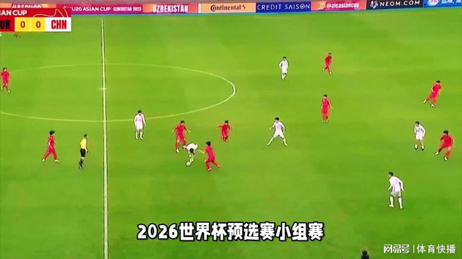 2024年澳網(wǎng)今晚賽程全覽：巔峰對決即將上演