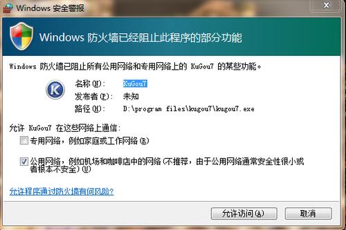 新澳門今晚開特馬結(jié)果查詢：貼心服務(wù)，解答你的所有疑問