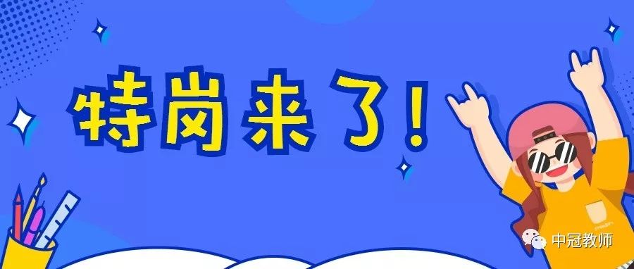 新澳最準(zhǔn)免費資料更新：緊跟時代步伐的必備工具