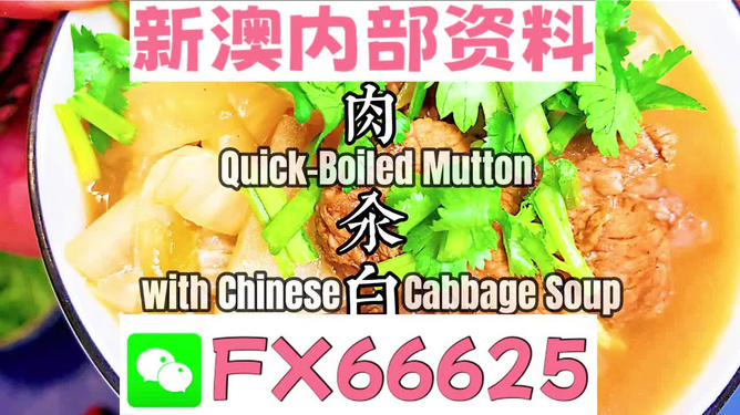管家婆一碼中一肖：利用心理學(xué)提升預(yù)測準(zhǔn)確性