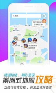 澳門最準(zhǔn)資料大全免費(fèi)分享：澳門美食地圖與推薦餐廳