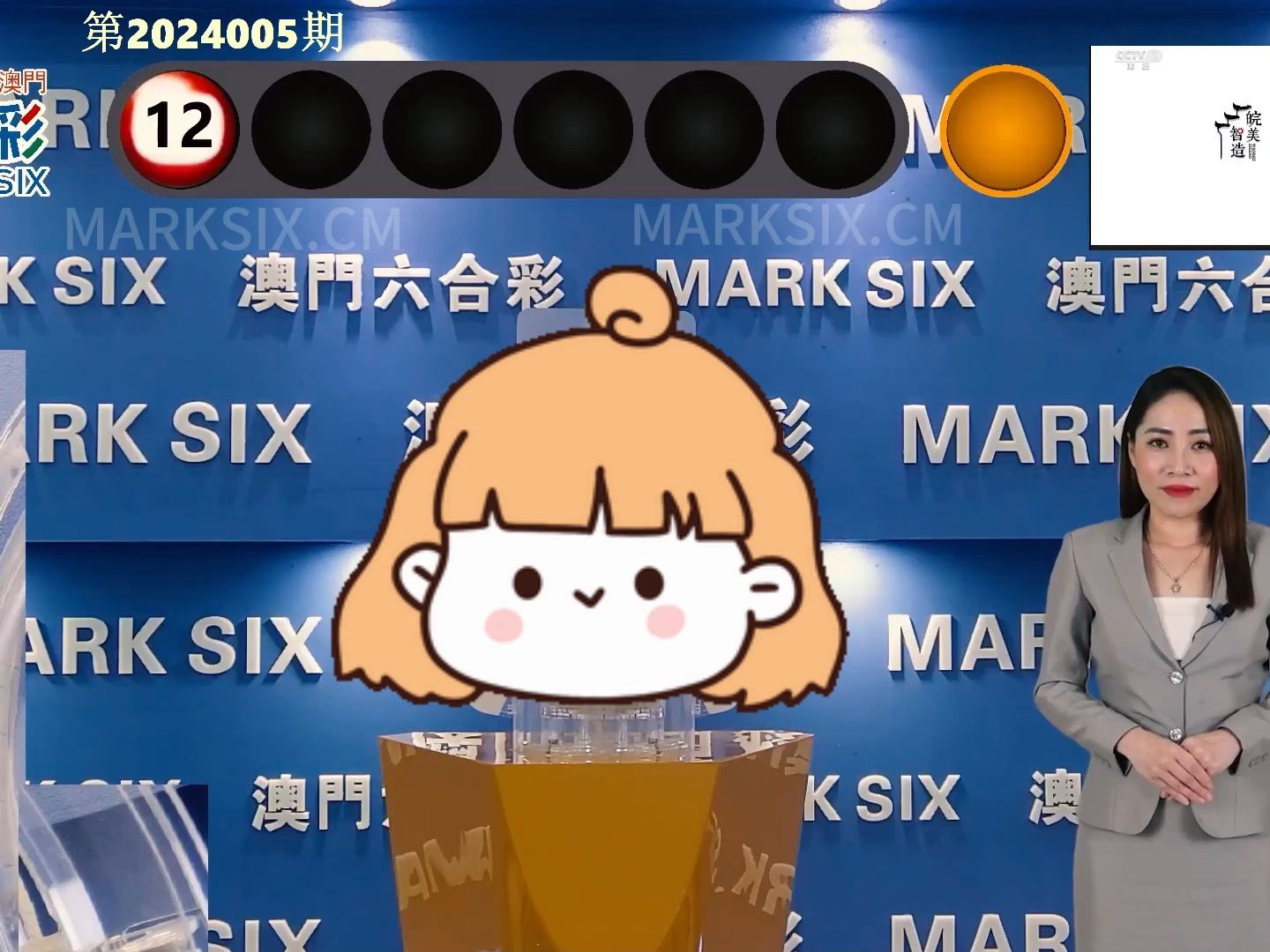 建筑勞務分包 第848頁