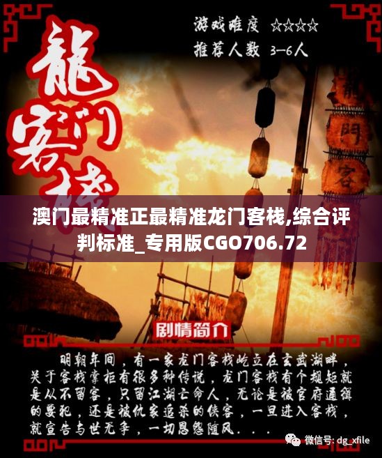 寶平建筑工程 第853頁(yè)