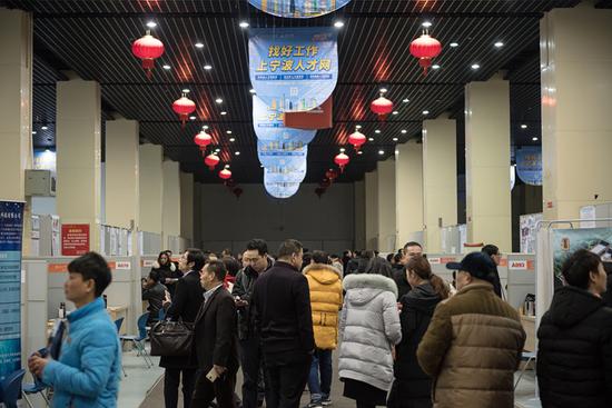 寧波人才市場最新招聘，變化帶來自信，學(xué)習(xí)鑄就未來職場之路