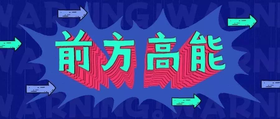 新澳門今晚開獎(jiǎng)結(jié)果即將揭曉，開獎(jiǎng)直播不容錯(cuò)過
