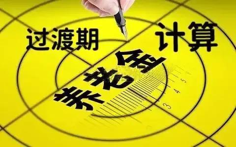 2024全年資料免費大全：資源豐富，優(yōu)勢無可比擬