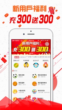 二四六天好彩(944cc)免費(fèi)資料大全：從入門到精通的完整指南