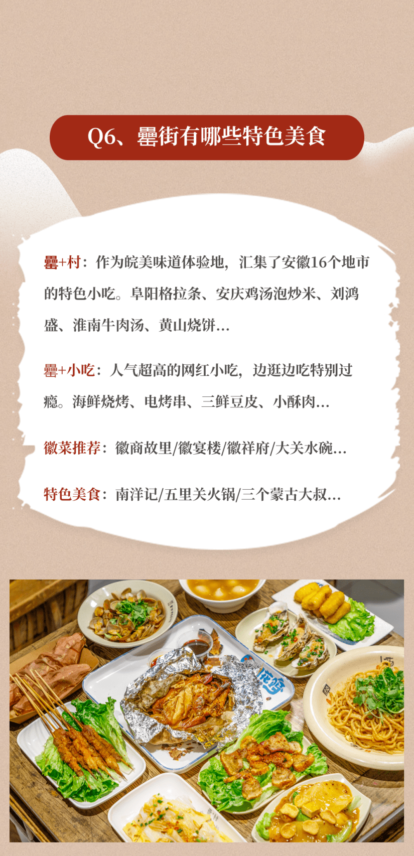 澳門最精準(zhǔn)指南：真正最精準(zhǔn)的賭場攻略大全