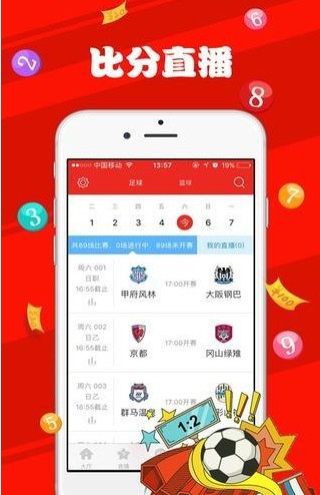 新澳天天彩免費(fèi)資料大全查詢技巧匯總：從新手到專家的進(jìn)階之路