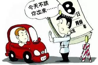 石家莊四月限行規(guī)定下的意外與溫情故事，最新限行日詳解