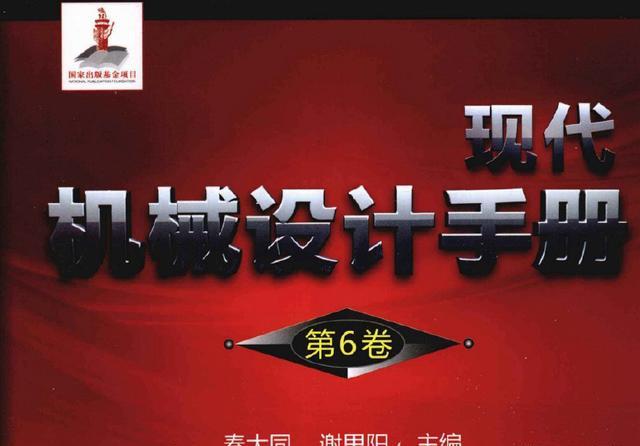 新奧精準(zhǔn)免費(fèi)資料提供：解鎖行業(yè)秘密的必備指南