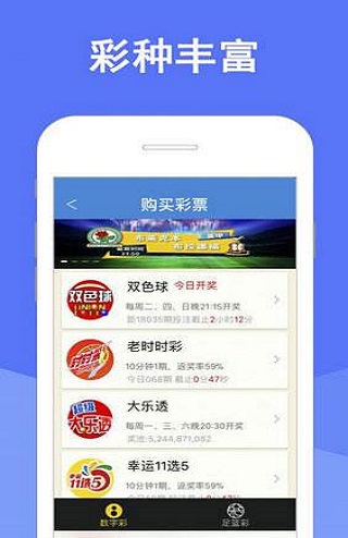 澳門特馬今晚開獎(jiǎng)結(jié)果：四不像圖解與專家詳細(xì)分析
