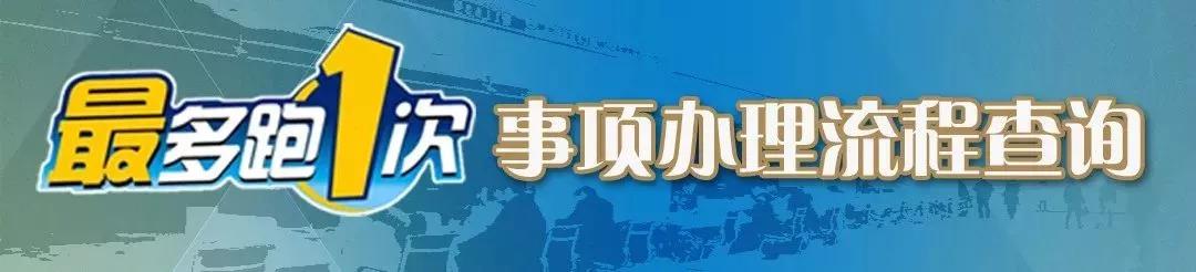 浙江臺風最新天氣預(yù)報更新，臺風動態(tài)及影響分析?????