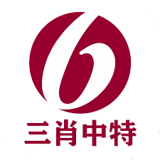 新澳門(mén)精準(zhǔn)四肖期期中特公開(kāi)：掌握這些技巧，中獎(jiǎng)不再難