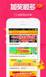 新澳精選資料免費(fèi)下載，一站式獲取最新資訊