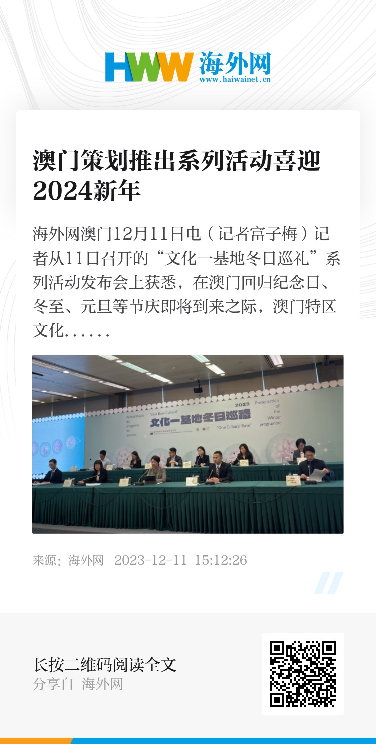 2024年開獎結(jié)果今期澳門,迅捷解答方案設(shè)計_Kindle54.23