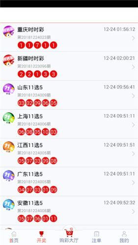 管家婆一碼一肖100準,效能解答解釋落實_尊享款41.642