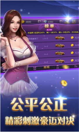 新葡萄8883官網(wǎng)最新版特色,關(guān)于新葡萄8883官網(wǎng)最新版特色