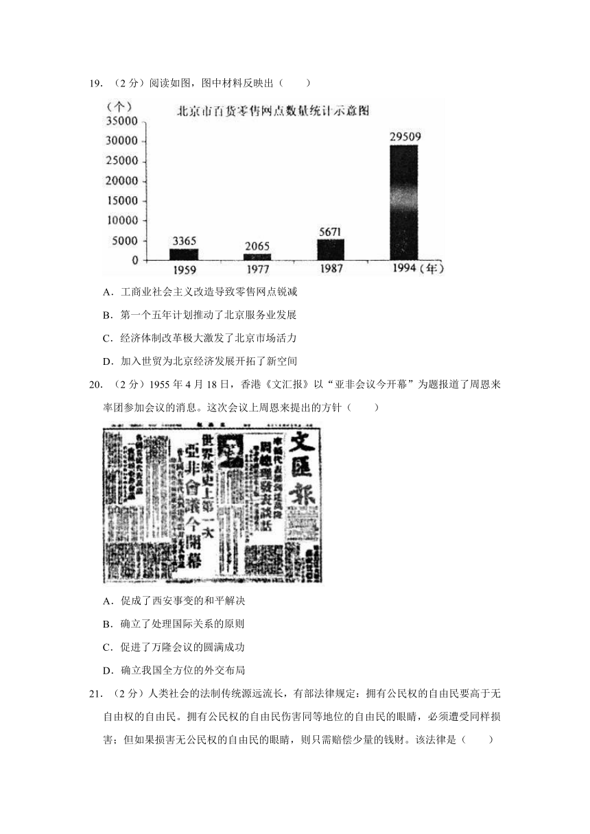 廣東八二站資料大全正版,權(quán)威解答解釋定義_潮流版16.932