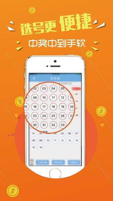 7777788888王中王開獎十記錄網(wǎng)一,國產(chǎn)化作答解釋定義_超值版89.916