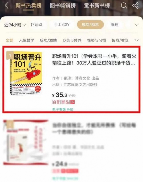 澳門最精準(zhǔn)正最精準(zhǔn)龍門蠶,精準(zhǔn)解答解釋定義_網(wǎng)頁(yè)款84.585