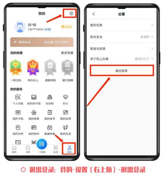 7777888888管家婆精準(zhǔn)一肖中管家,實(shí)地?cái)?shù)據(jù)驗(yàn)證策略_HD48.104