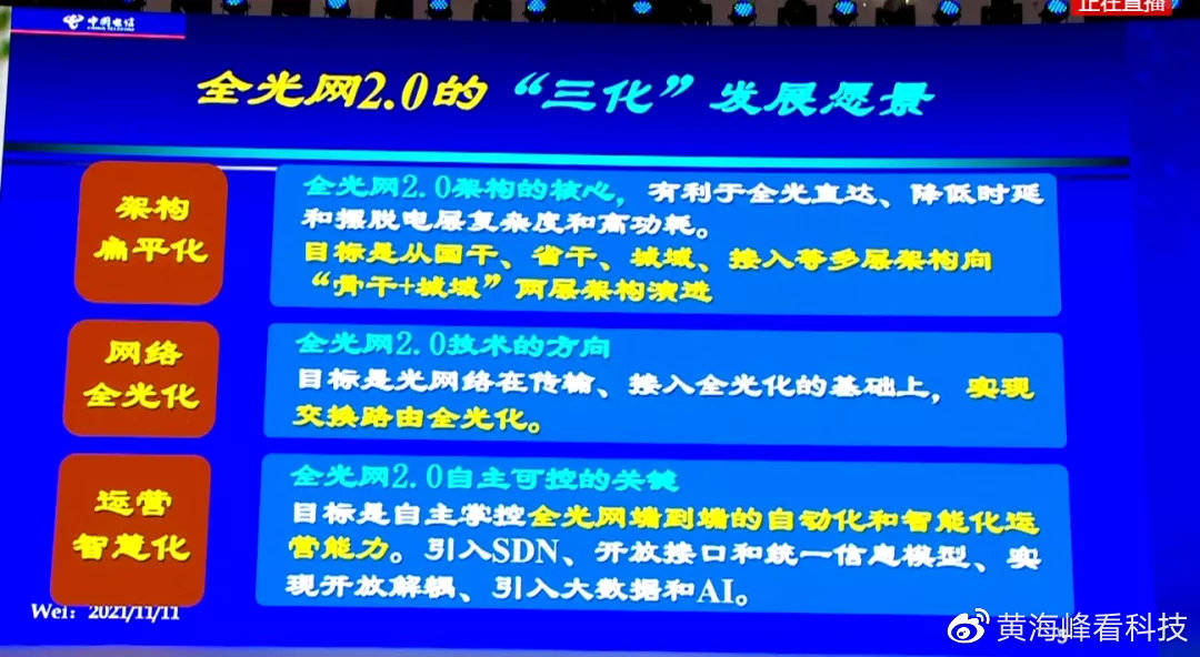 今晚必出三肖,穩(wěn)定設(shè)計解析_BT60.28