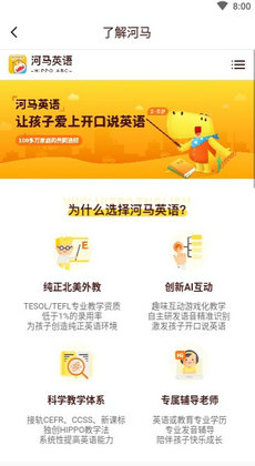 管家婆一句話贏大錢,實(shí)效性策略解析_5DM84.557