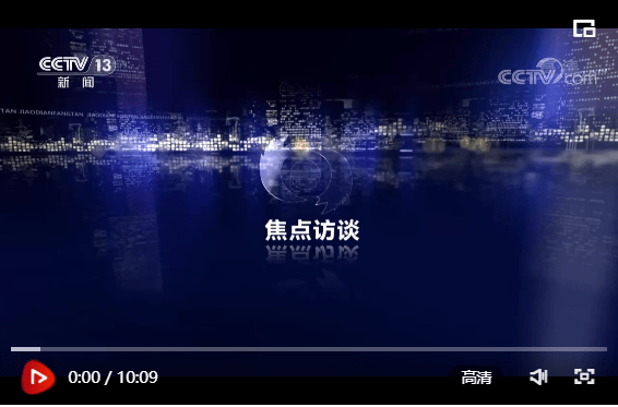 全球關(guān)注焦點(diǎn)，時(shí)代背景下的肺炎最新消息