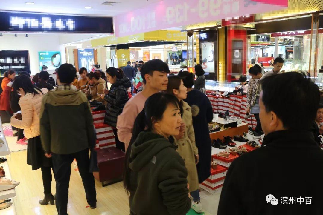 濱州最新動(dòng)態(tài)更新，濱州最新消息速遞