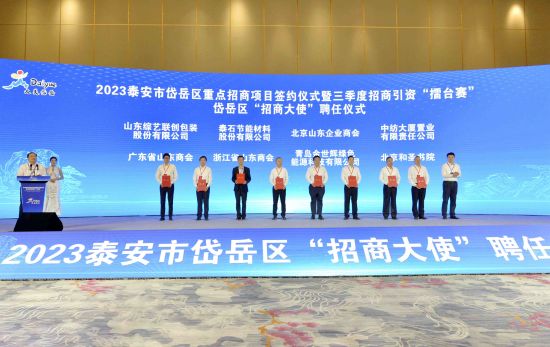 科技、生活與社會三大領(lǐng)域的融合，2023年最新趨勢解析