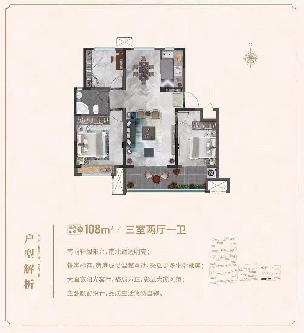 濟(jì)南最新招聘，啟程探索自然美景，尋找內(nèi)心平和之旅