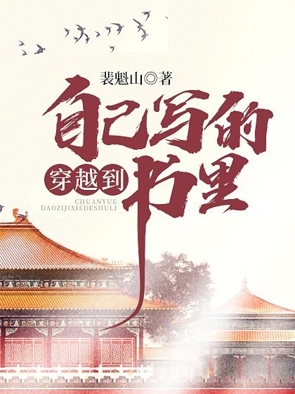 寶平建筑工程 第824頁
