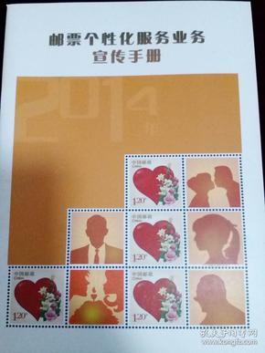 郵票最新價格表,郵票最新價格表，詳細(xì)步驟指南