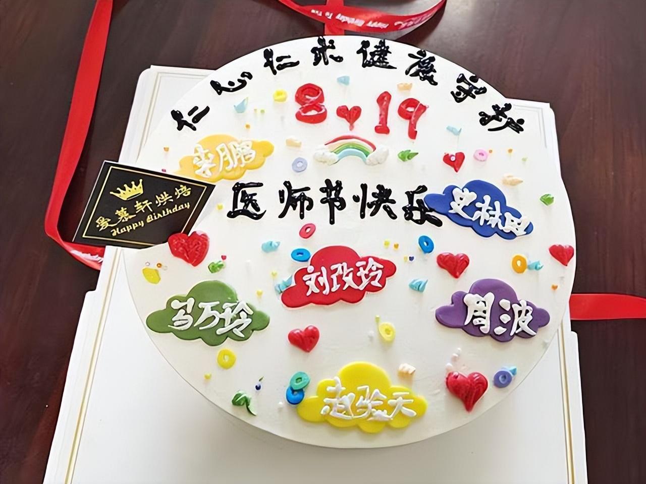 建設(shè)工程施工 第807頁
