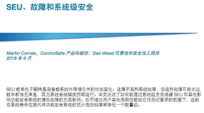 2024香港今晚特馬開什么,實地驗證實施_EOY78.442零障礙版 新奧彩的最新消息今天