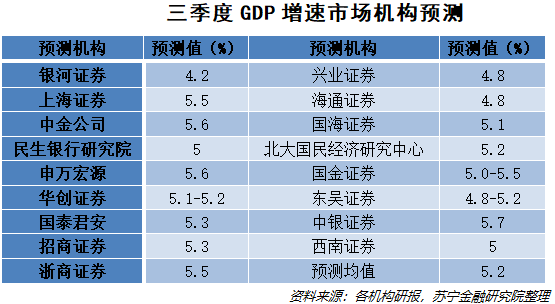 2024年新奧門資料大全最新版本,實(shí)地觀察數(shù)據(jù)設(shè)計(jì)_KFT78.878零障礙版，新澳天天開彩免費(fèi)精準(zhǔn)資料