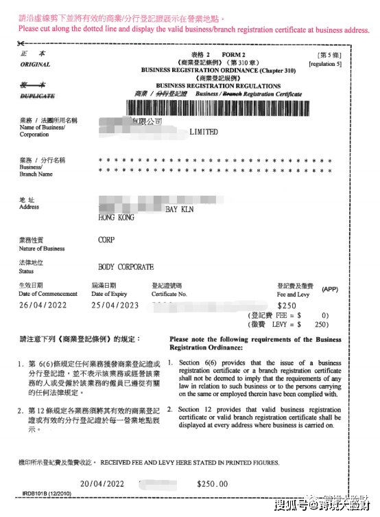 香港管家婆資料大全一,專業(yè)解讀操行解決_EUZ78.717深度版
