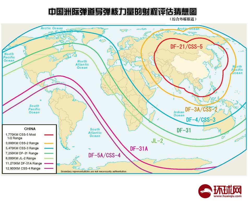 今晚開一碼一肖,實(shí)踐數(shù)據(jù)分析評(píng)估_NJB78.167聲學(xué)版，新澳內(nèi)部資料免費(fèi)精準(zhǔn)37b