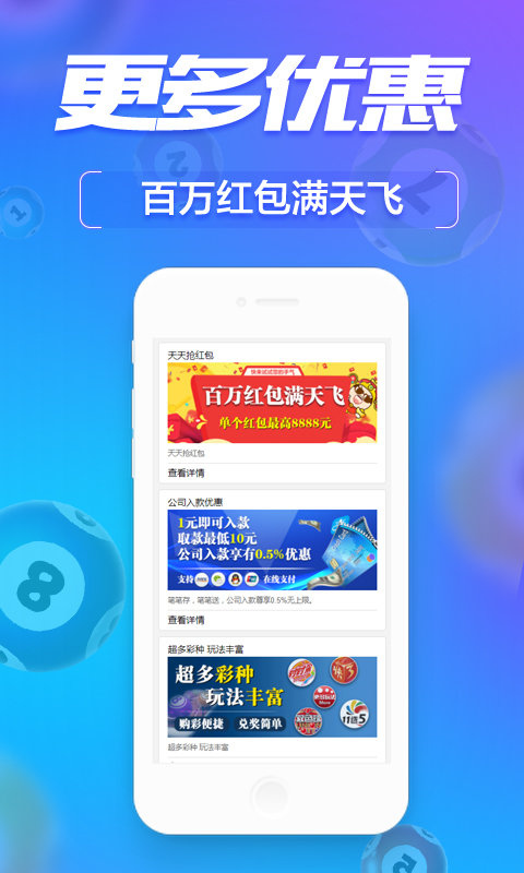 建設(shè)工程施工 第801頁(yè)