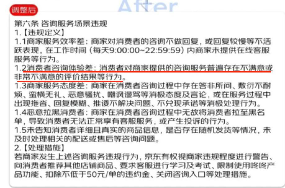 澳門特馬今晚開獎(jiǎng)結(jié)果,實(shí)地研究解答協(xié)助_PNH78.735體驗(yàn)版 新奧精準(zhǔn)資料免費(fèi)提供630期