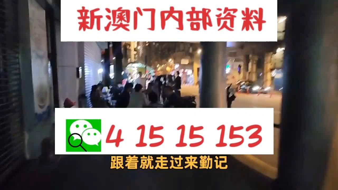 澳門精準(zhǔn)12碼中特,數(shù)據(jù)獲取方案_IDO78.818增強(qiáng)版