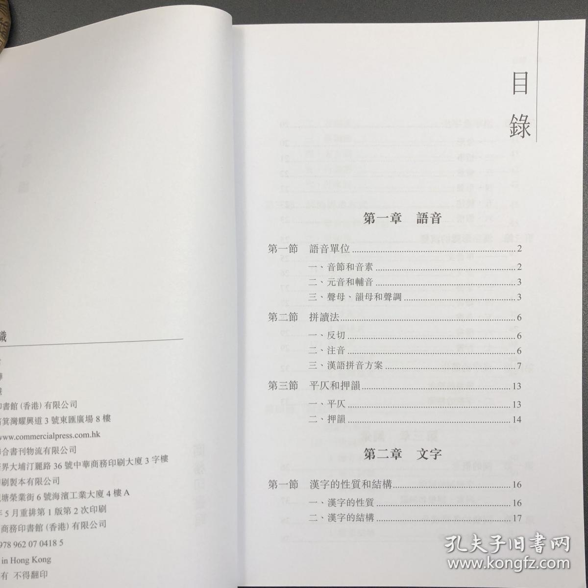 二四六香港免費(fèi)開將記錄,藝術(shù)學(xué)歷史學(xué)數(shù)學(xué)_XKC78.170線上版 澳門特馬今期開獎(jiǎng)結(jié)果2024年記錄,統(tǒng)