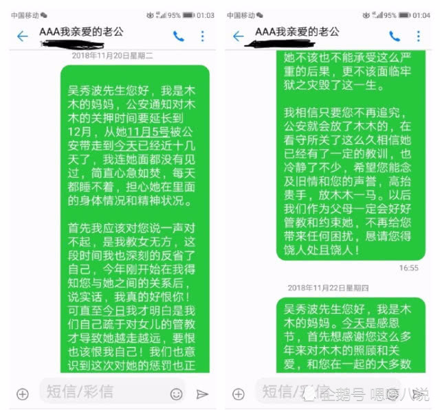 7777788888王中王開(kāi)獎(jiǎng)十記錄網(wǎng),全面信息解釋定義_CJU78.275娛樂(lè)版