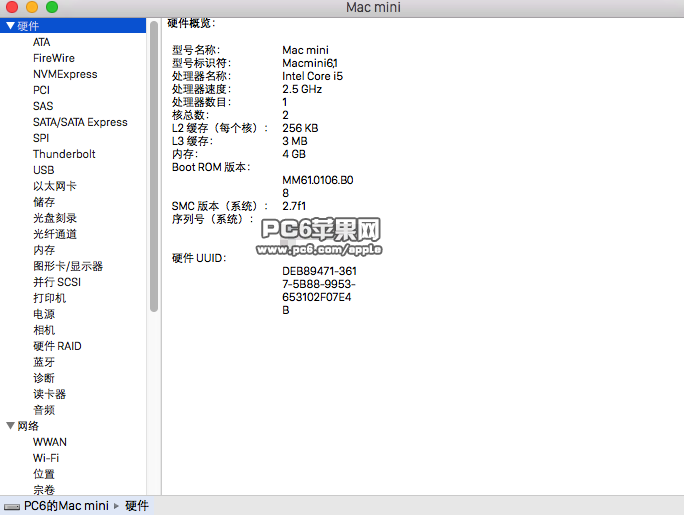 劉伯溫014936.cσm查詢最快開(kāi)獎(jiǎng),實(shí)地?cái)?shù)據(jù)驗(yàn)證_RPU78.850美學(xué)版，澳門(mén)鬼谷子論壇網(wǎng)站com