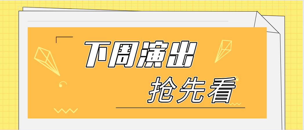 2024正版新奧管家婆澳門,基礎(chǔ)電信業(yè)務(wù)_SQS78.237特別版 新奧彩資料免費期期中