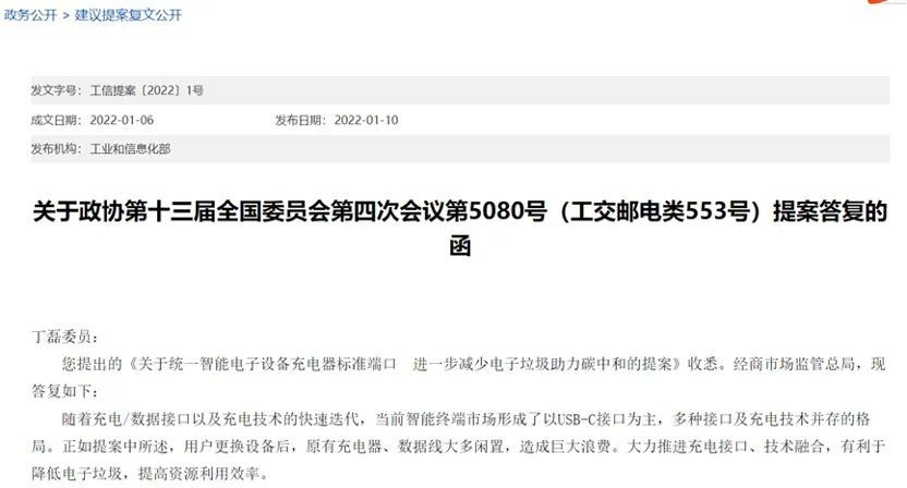 特馬今晚開(kāi)幾號(hào),創(chuàng)新計(jì)劃制定_PMW78.771安靜版