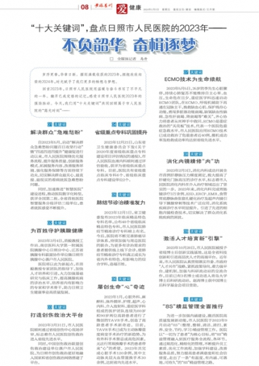 管家婆最準(zhǔn)一肖一碼一中,穩(wěn)固計(jì)劃實(shí)施_GEF78.633并行版 奧門一肖一碼一中一特
