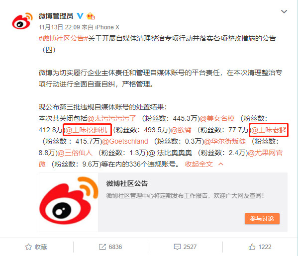 軍人漲薪最新消息官網(wǎng),靈活性執(zhí)行方案_JDK78.765云端共享版 二四六天好彩3008Kcm